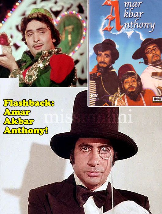 Rishi Kapoor & Amitabh Bachchan in Amar Akbar Anthony