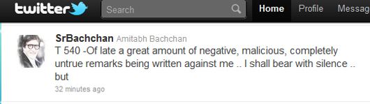 Mr. Bachchan offers some clarity