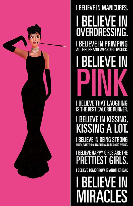 Audrey Hepburn, I Believe in Pink!