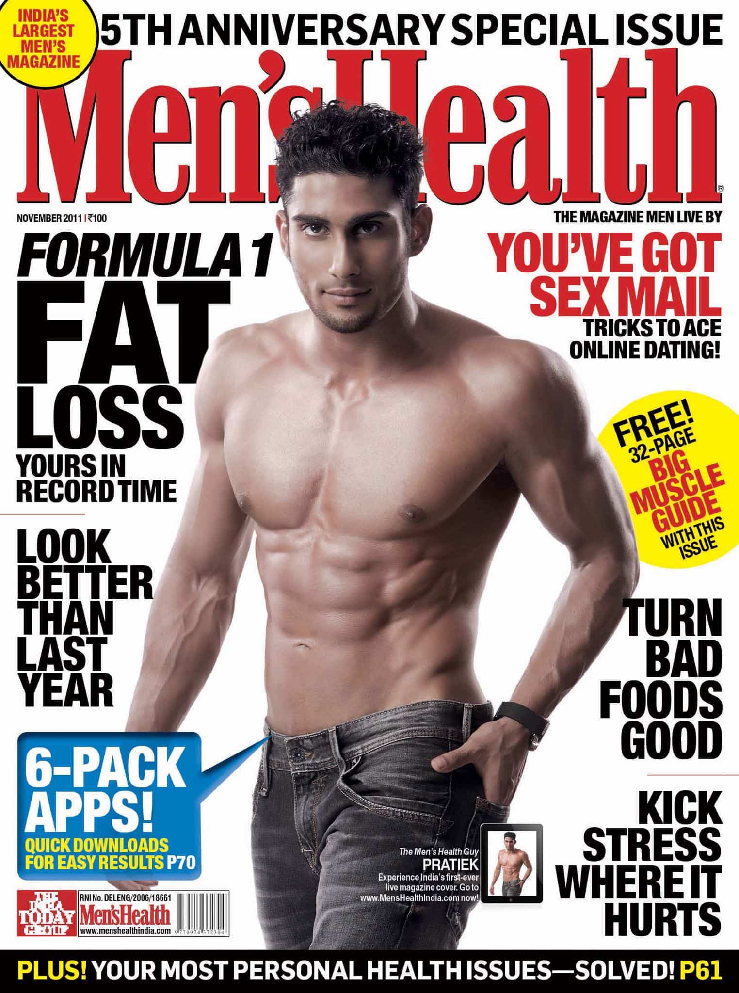 Get Ready to Drool – Prateik Babbar on India’s First Ever Moving Magazine Cover!