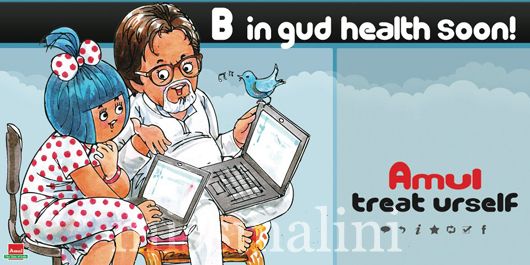 Get Well Soon Wishes For Big B, From the Iconic Amul Butter Girl