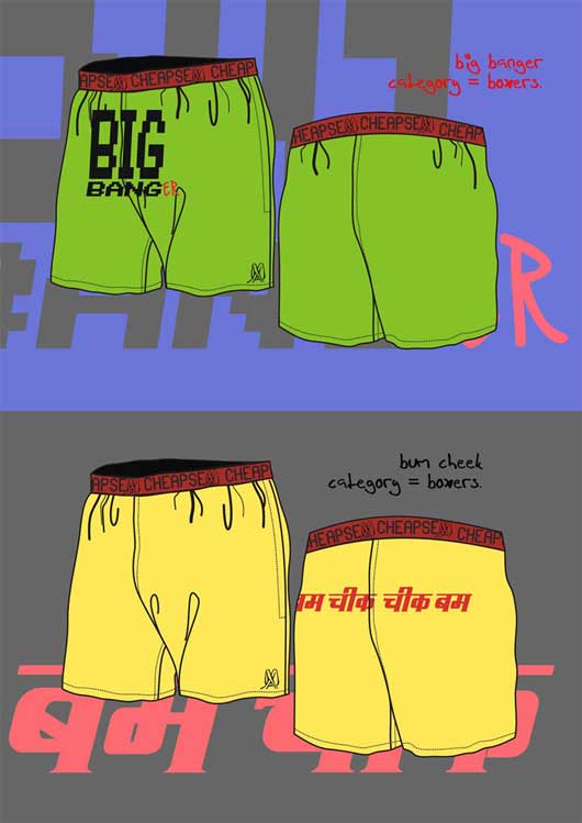 Fun boxers for the boys