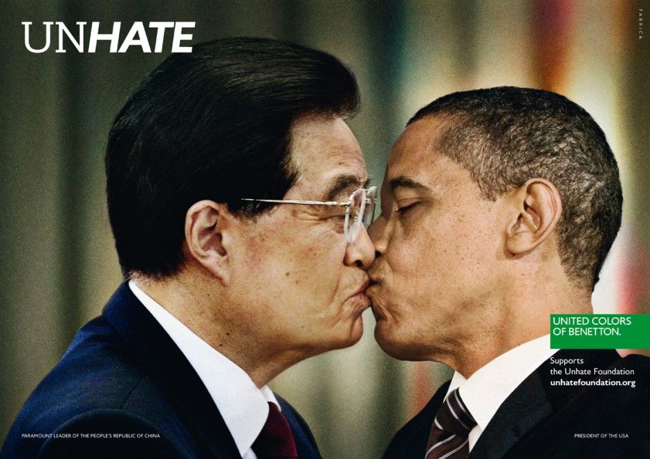 China's President Hu Jintao and U.S President Barack Obama