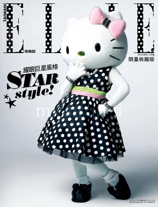 Hello Kitty on the December 2011 Edition of Elle (Taiwan)