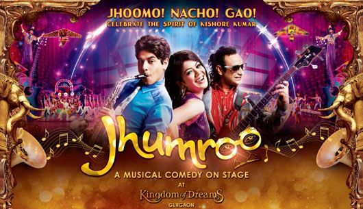Jhumroo Poster