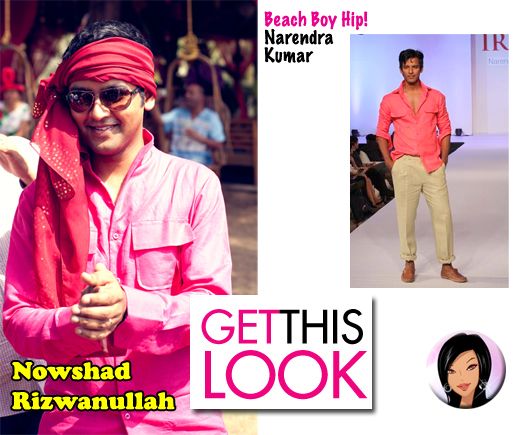 Get This Look: Nowshad Rizwanullah’s Mehendi Outfit by Narendra Kumar