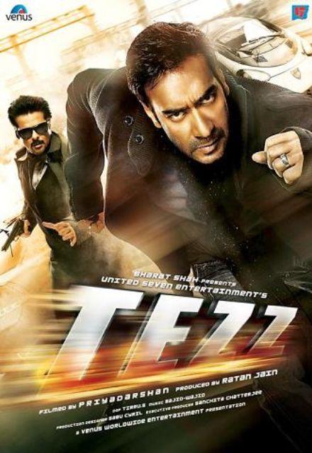 Tezz Poster… Inspired by The Fugitive?