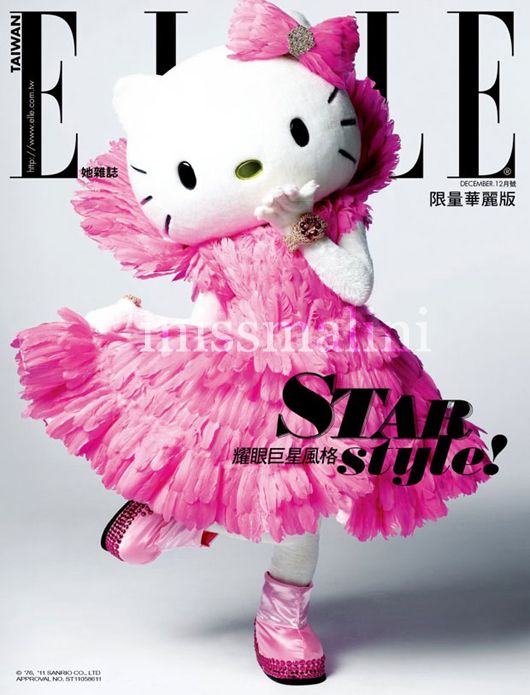 Hello Kitty on the 20th Anniversary Issue of Elle (Taiwan)
