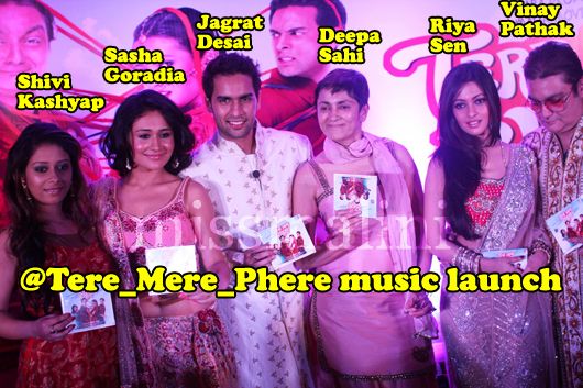 Tere Mere Phere Music Launch