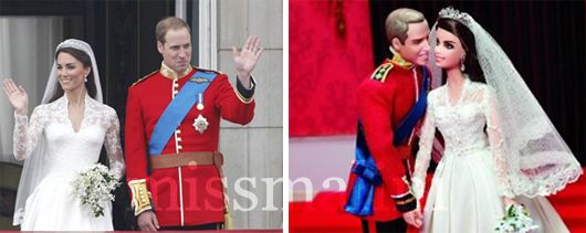 Prince William and Kate Middleton are Real Dolls!