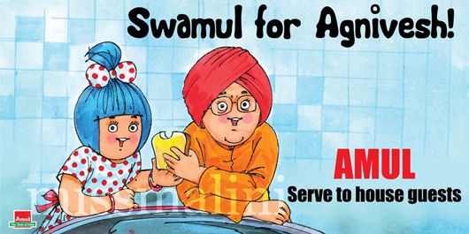 Amul Butters Up Swami Agnivesh With New Advertisement
