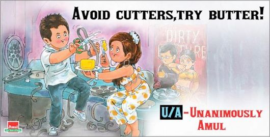 Amul’s New Ad Inspired by The Dirty Picture
