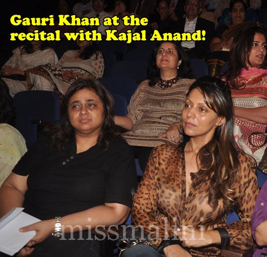 Gauri Khan & Kajal Anand
