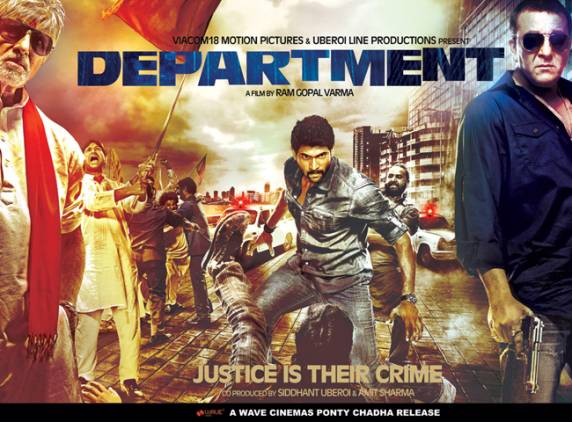 First Look: Amitabh Bachchan And Sanjay Dutt In Department
