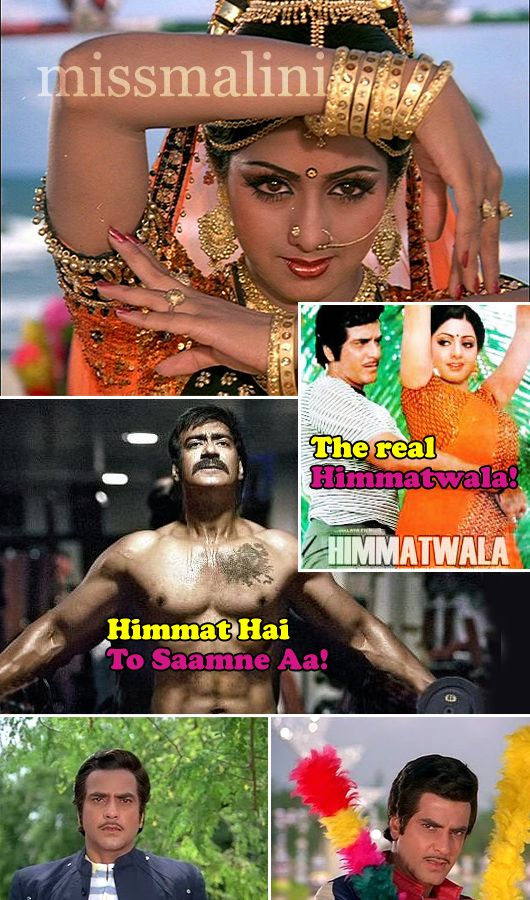 Jeetendra and Sridevi in Himmatwala, Ajay Devgn Jeetendra and Sridevi in Himmatwala, Ajay Devgn