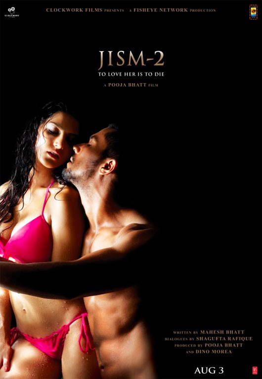 Sunny Leone Sizzles in Jism 2 Promo. Your Thoughts?