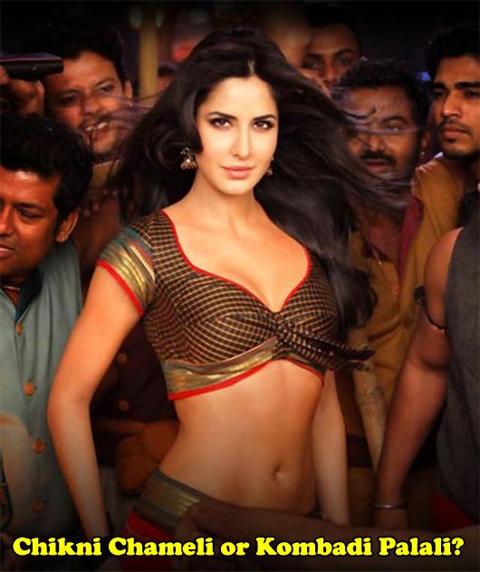 Katrina Kaif’s “Chikni Chameli” is Out (and Grandma Already Knows All About It!)