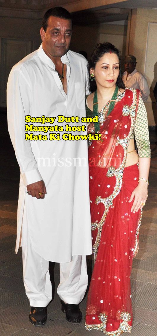 Sanjay Dutt and Manaayata Dutt