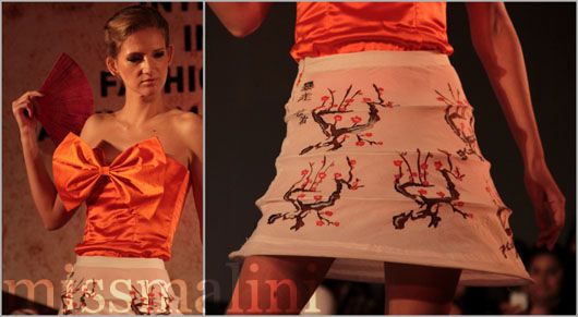 Skirt inspired by a Chinese lantern