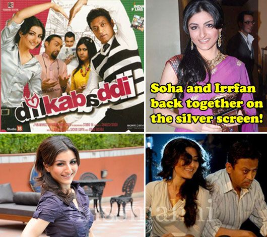 Soha Ali Khan will be working with Irrfan Khan again