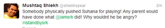 Shah Rukh Khan’s Daughter Suhana Was Pushed!