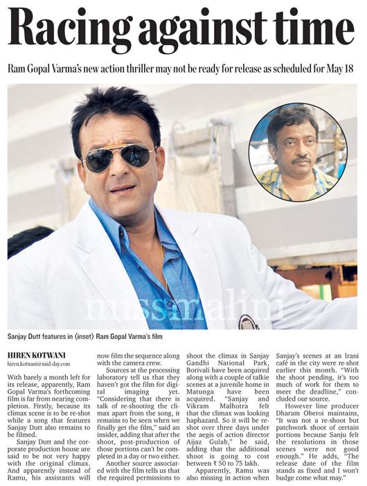 Todays article in Mid Day