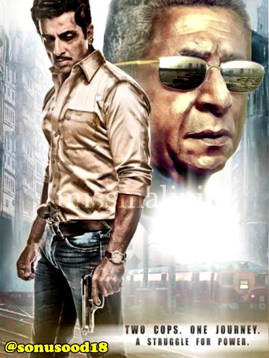 Sonu Sood Wants You to Complete His Film Poster