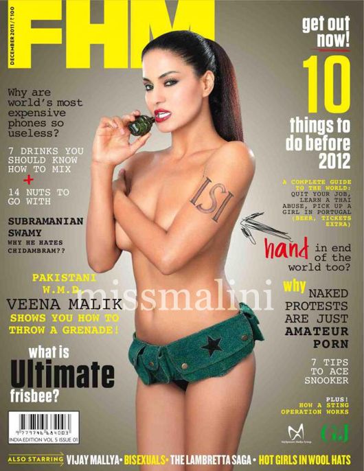 Sorry Boys! Veena Malik Declares She Won’t Strip Anymore (Not Even for Hollywood!)