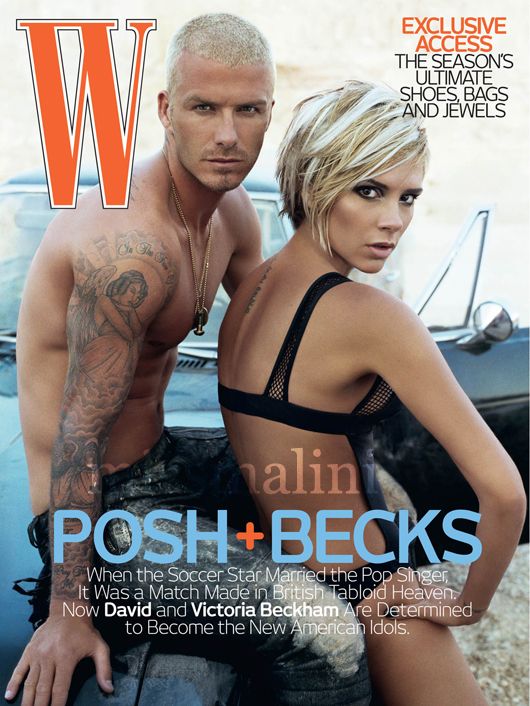 Becks and Posh ooze sexiness