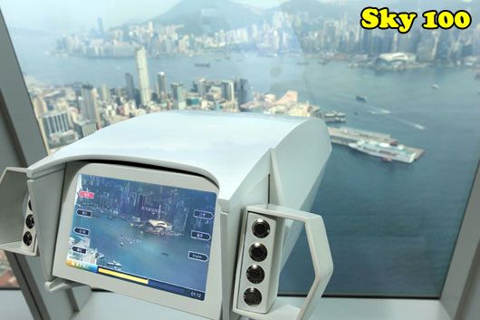 sky100 Hong Kong Observation Deck (photo courtesy | sky100.com.hk)