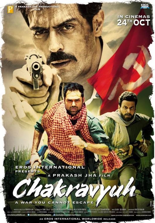 First Look: Arjun Rampal, Abhay Deol and Manoj Bajpai on the Chakravyuh Poster