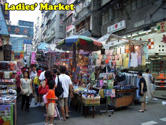 Ladies' Market (photo courtesy | wikipedia.org)