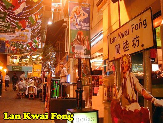 Lan Kwai Fong (photo courtesy | lkfhotelhongkong.com)