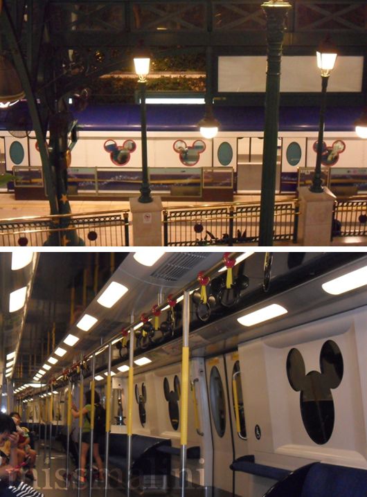 The Disney Metro