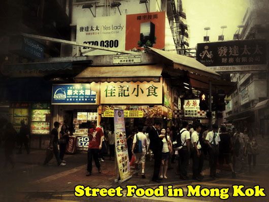 A Noodle Restaurant in Mong Kok (photo courtesy | Daisy Wan)