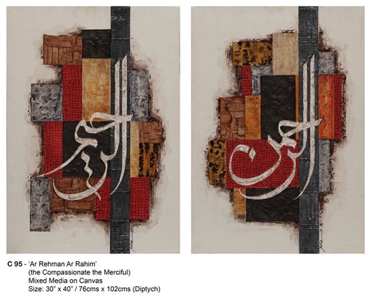 Arabic calligraphy paintings by Salva Rasool