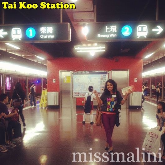 Tai Koo MTR Station