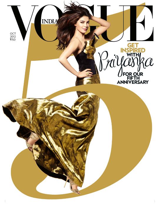 Priyanka Chopra Vogue 5 Anniversary