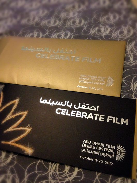 5 Things I Loved at the ADFF 2012