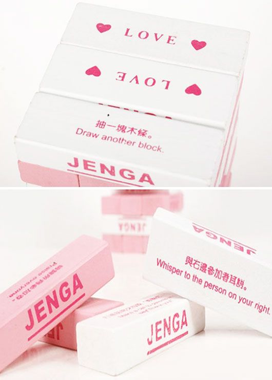 OMG Pink Jenga? Want!