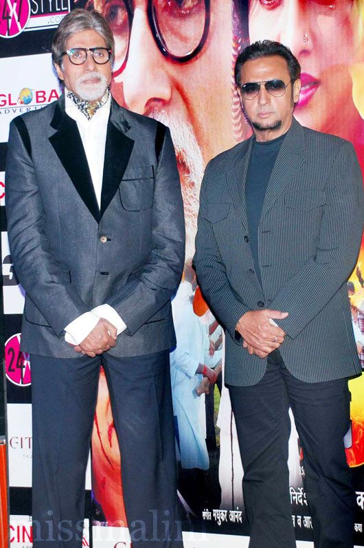 Amitabh Bachchan and Gulshan Grover