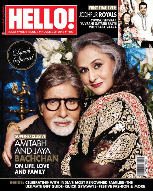 Amitabh &#038; Jaya Bachchan on Cover of ‘Hello!’ Magazine