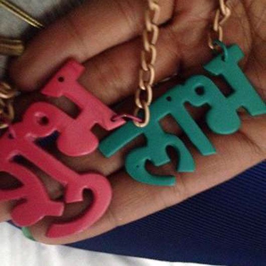 Spotted: Priyanka Chopra Wearing a Pop Att Shubh Labh Necklace