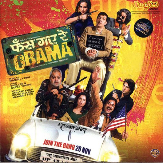 Obama Re-Elected; Bollywood Plans Sequel to “Phas Gaye Re Obama”