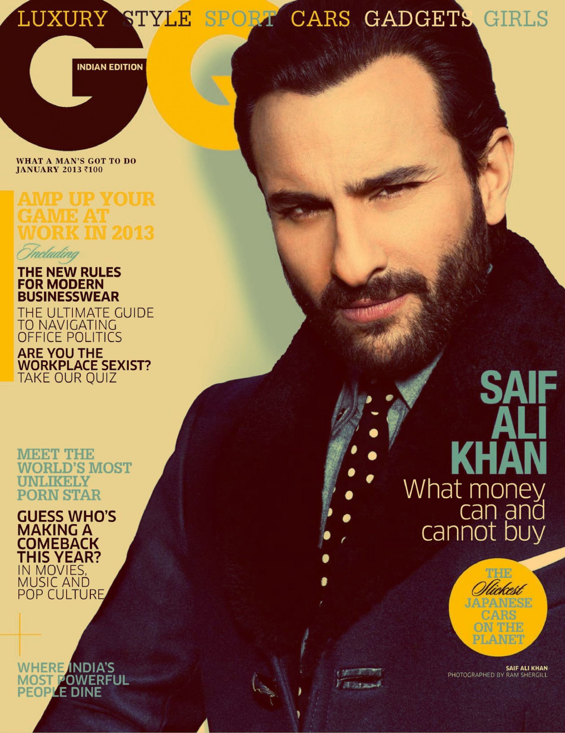 Saif Ali Khan on the cover of GQ India's January 2013 issue