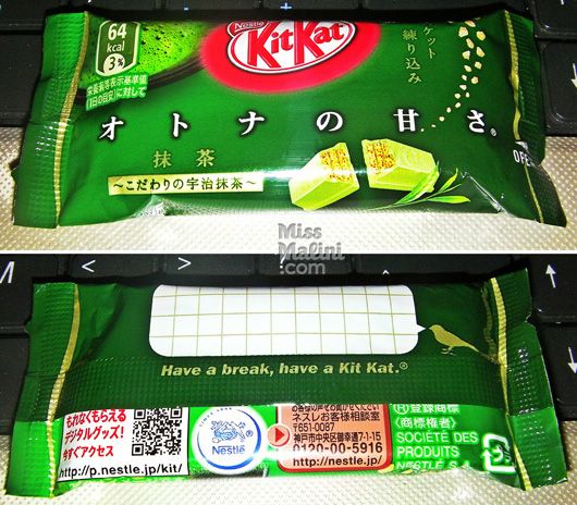Matcha green tea Kit Kat from Japan