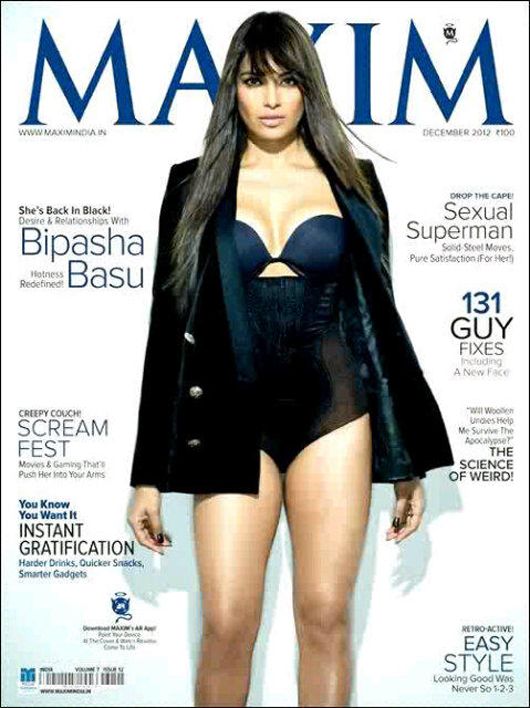 Bipasha Basu on the cover of Maxim
