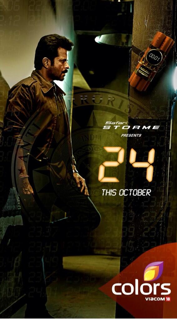 WATCH: Trailer of #24India