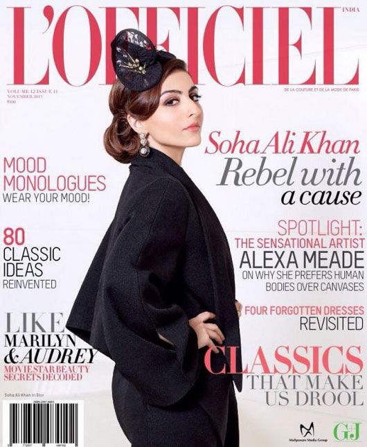 Soha Ali Khan in Dior