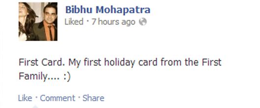 Bibhu's Facebook comment